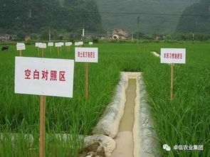 2017年農業補貼大全與土壤污染防治服務新政解讀